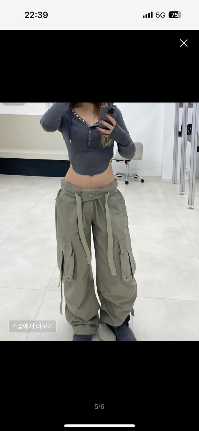 플리즈노팔로우 Tex Wide Work Pants (Sand Grey) 상품이미지2