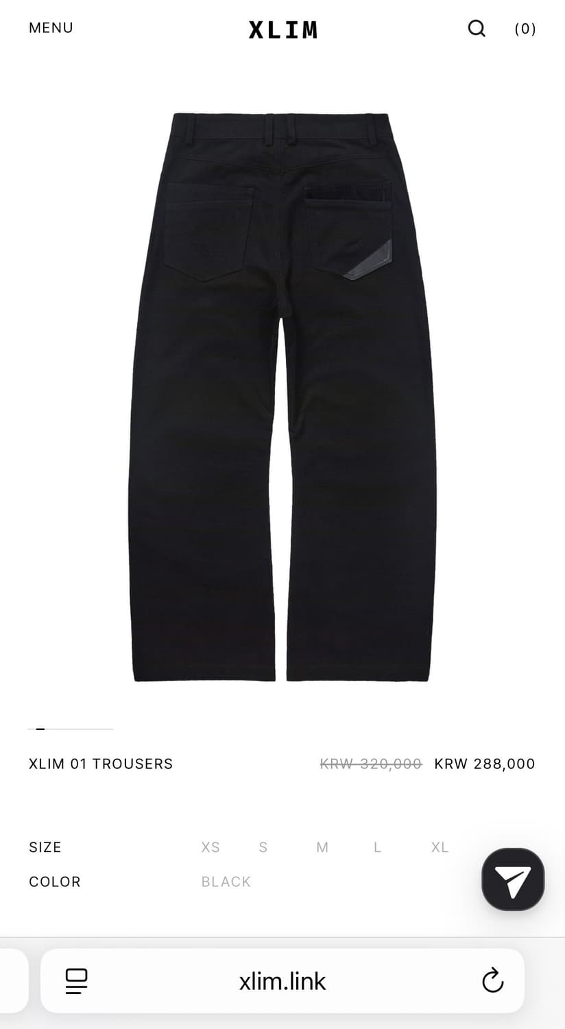 (풀구성) XLIM SEQUENCE 01 TROUSERS 시퀀스 L 상품이미지1