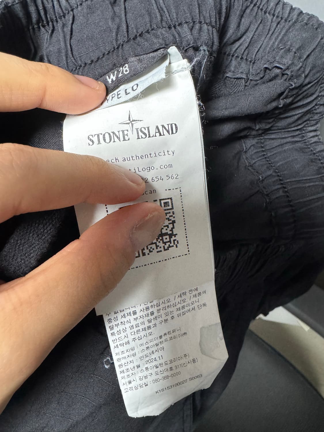 스톤아일랜드 25ss 루즈핏 카고팬츠 와이드 상품이미지6