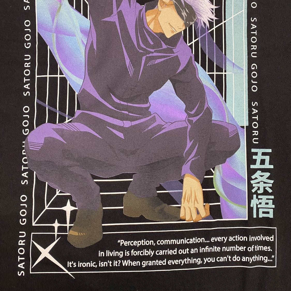 주술회전 사토루 오피셜 애니메이션 티셔츠 상품이미지5