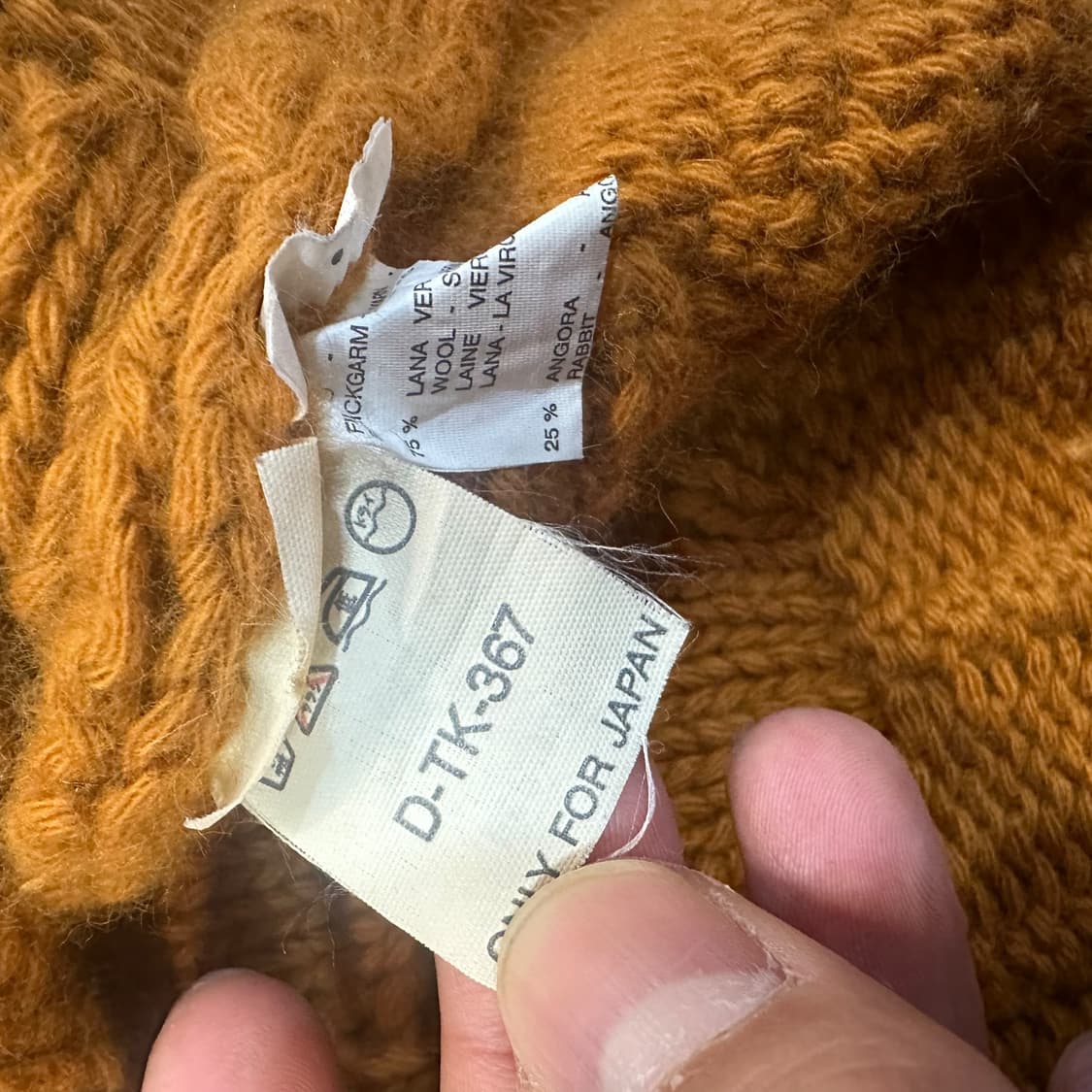 막스마라 앙고라 울 니트 상품이미지5