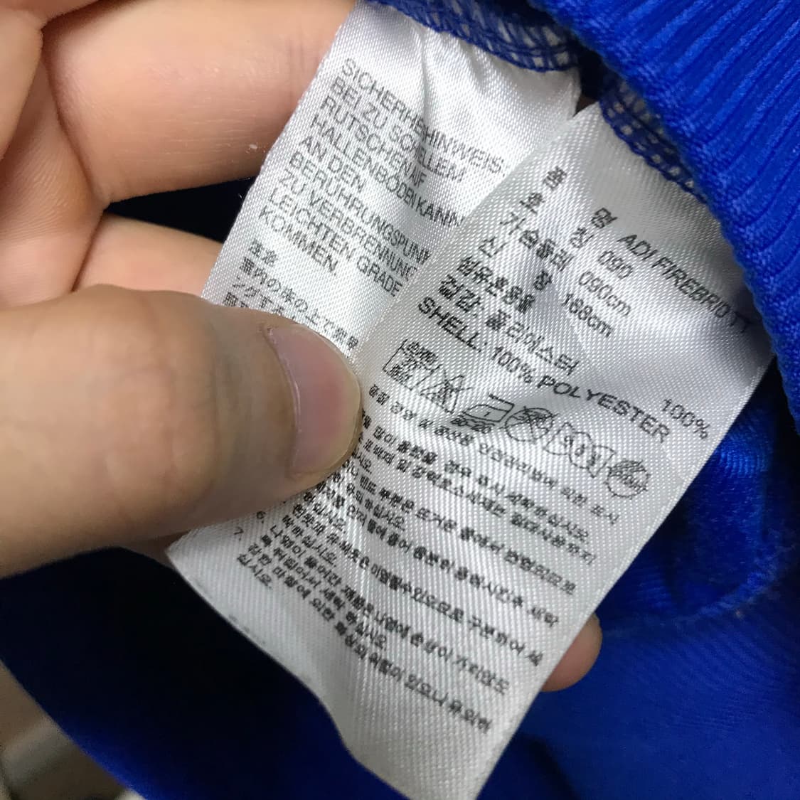 아디다스 파이어버드 파랑 트랙탑져지 상품이미지4