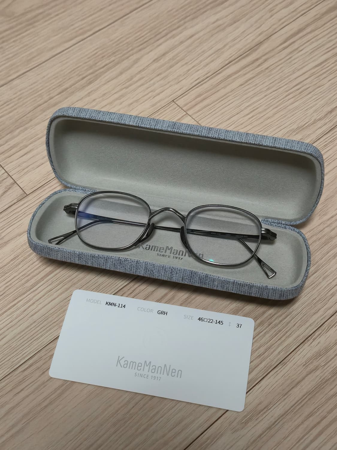 가메만넨 kmn114 상품이미지1