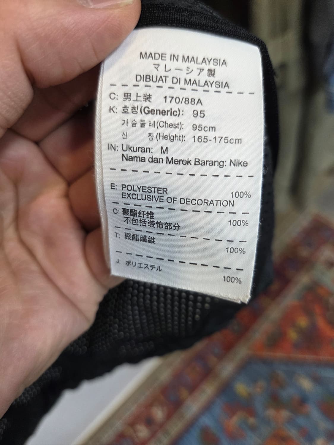 나이키 러닝 메쉬 바람막이 후드자켓 m 상품이미지6