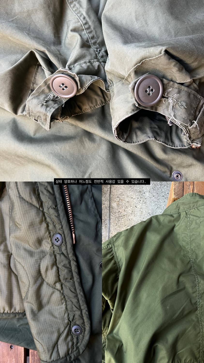 Military M-65 상품이미지9