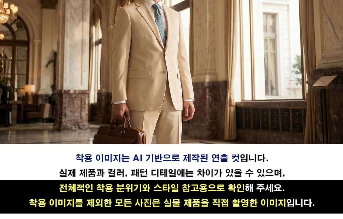 에르메스 실크 H 패턴 넥타이 9.4cm A+등급 K2117 상품이미지8