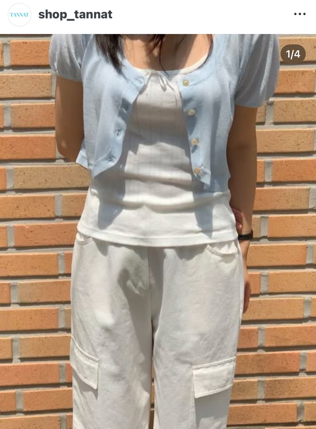 타낫 브리즈 크롭 가디건 상품이미지1