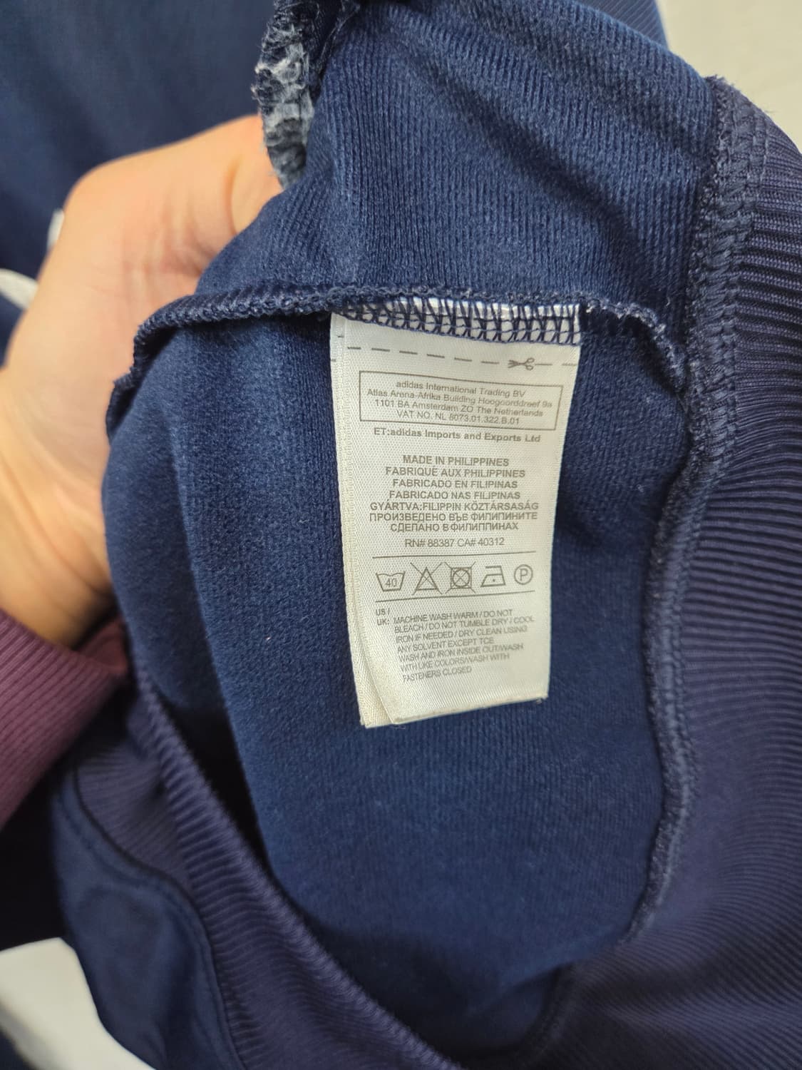 아디다스 해외판 파이어버드 트랙탑 져지 네이비 95 상품이미지4