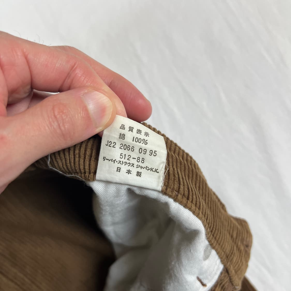 90's 리바이스 화이트탭 코듀로이 팬츠 상품이미지9