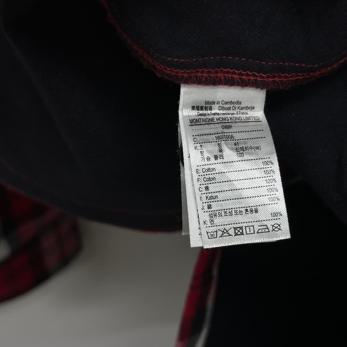 라코스테 헤비코튼 로고 체크 셔츠 상품이미지7