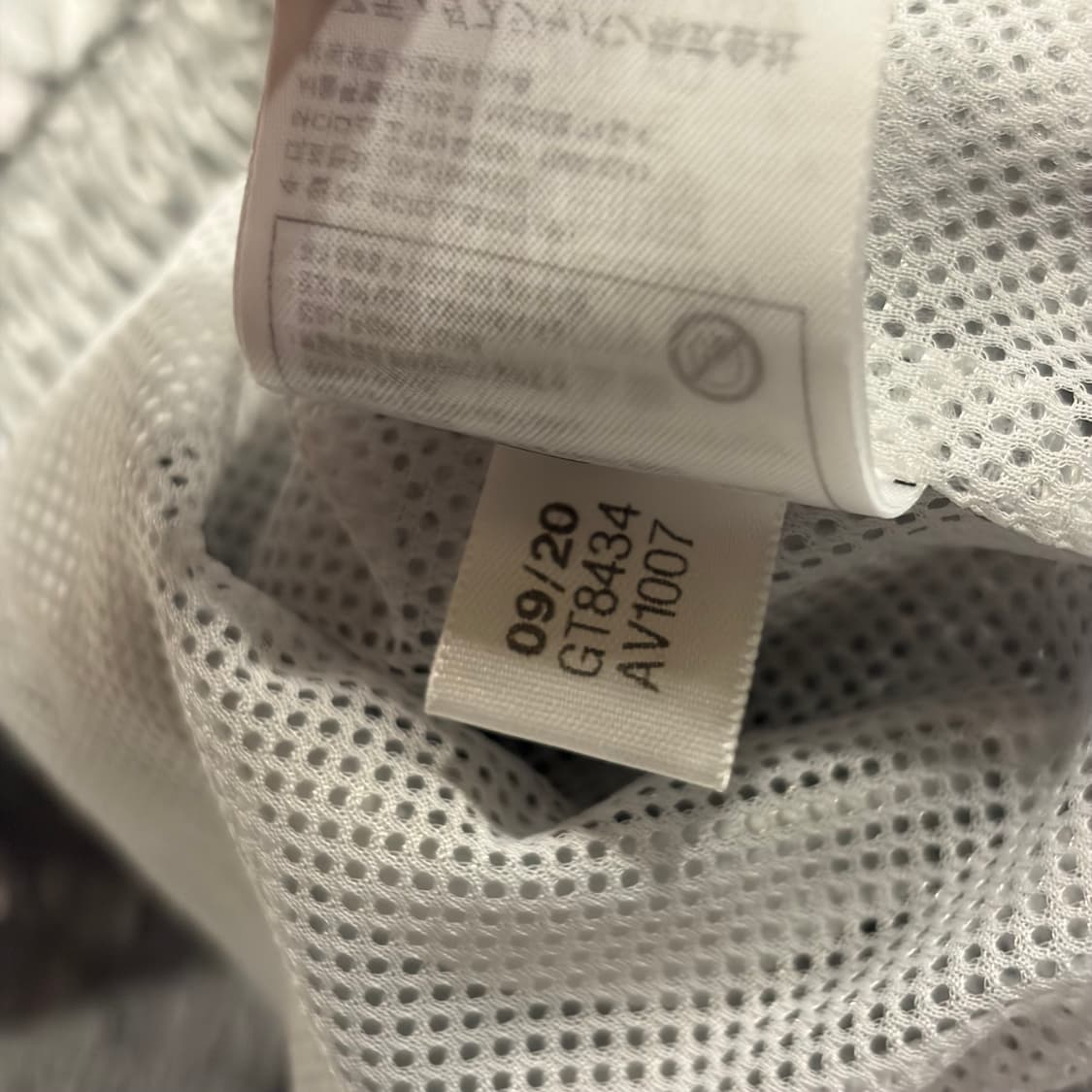 [S] 아디다스 자포나 실버 트랙 자켓 B480 상품이미지9