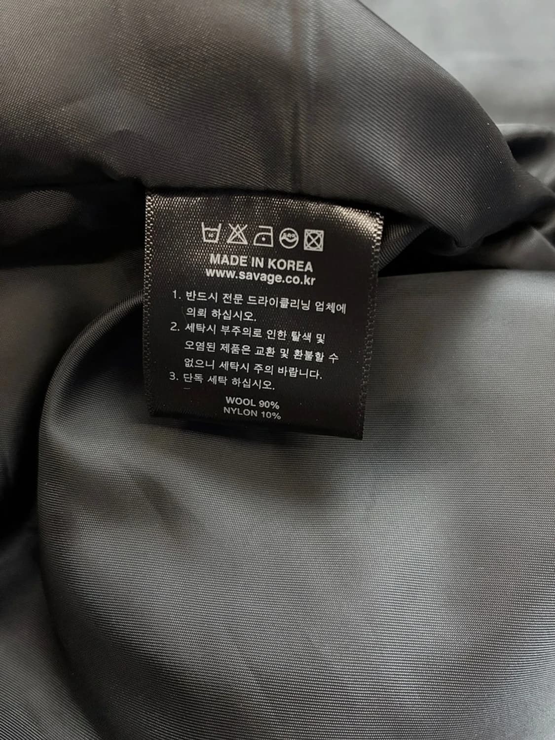 세비지 23FW 울 블랜디드 크롭 울 자켓 PN4623 상품이미지8