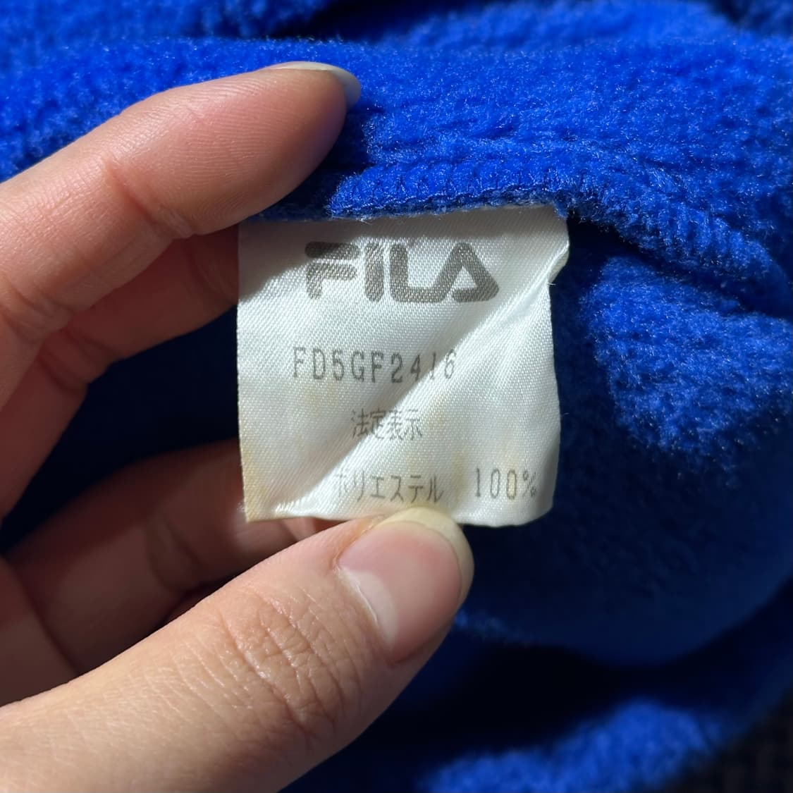 휠라 플리스 맨투맨(L/old-8469) 상품이미지8