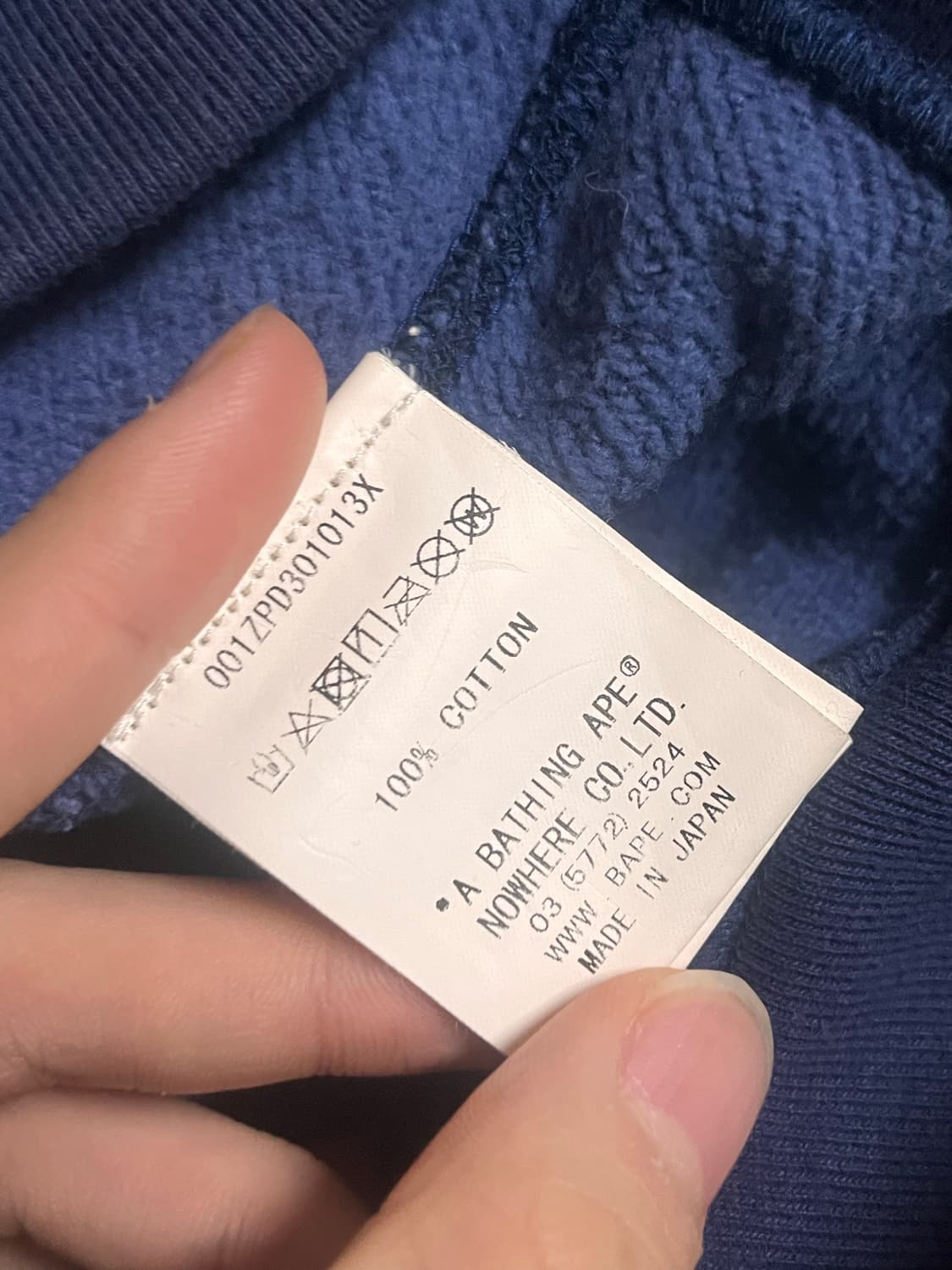 베이프 크리스탈 청계 후드집업 상품이미지4