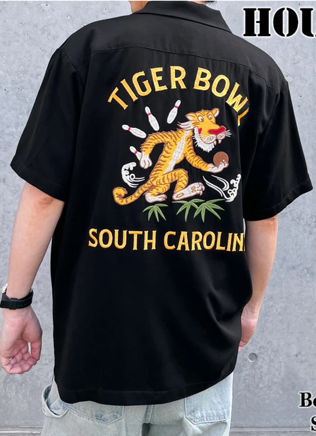 휴스턴 재팬 볼링셔츠 (사이즈 100) 상품이미지4