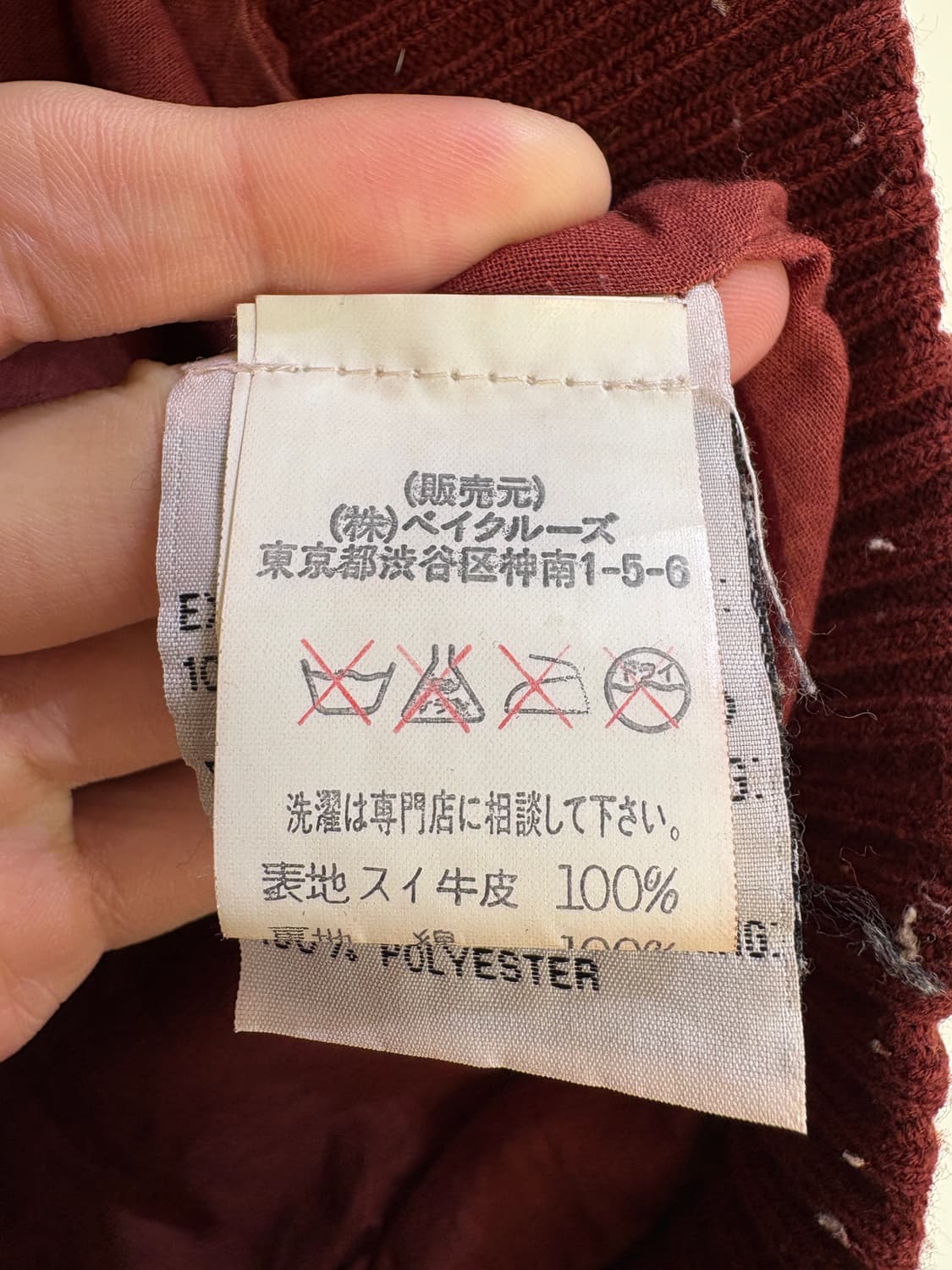 BALI BARRET 레더자켓 상품이미지7