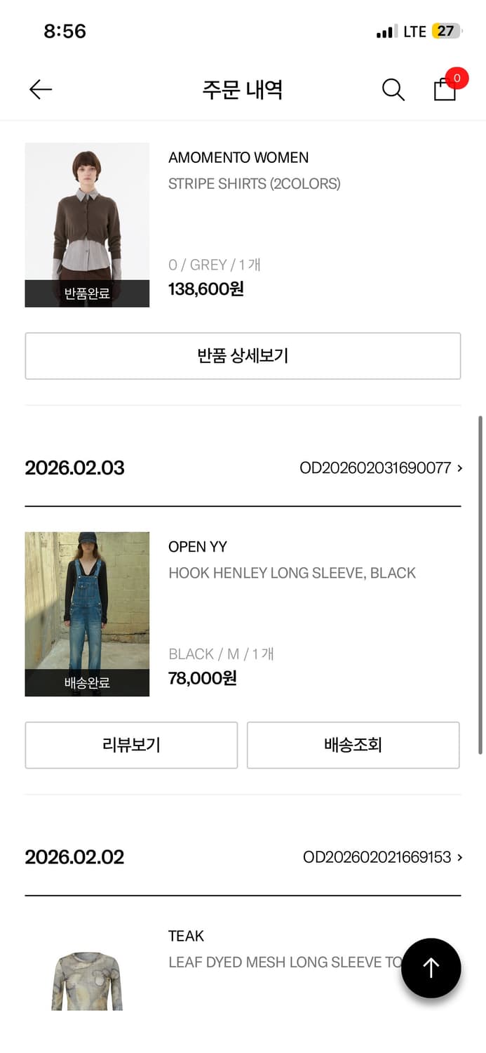 (거의 새상품) openyy 후크 헨리 롱슬리브 블랙m 상품이미지4