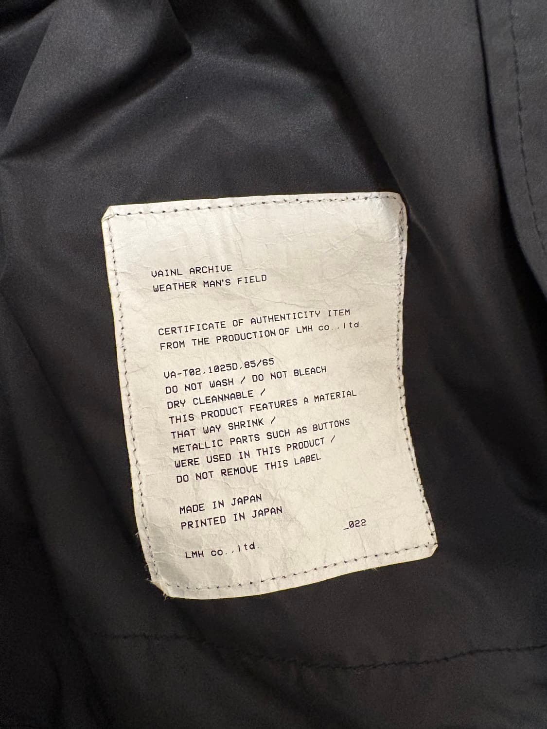 vainl archive 바이닐 아카이브 윈드 브레이커 블루종 105 상품이미지3