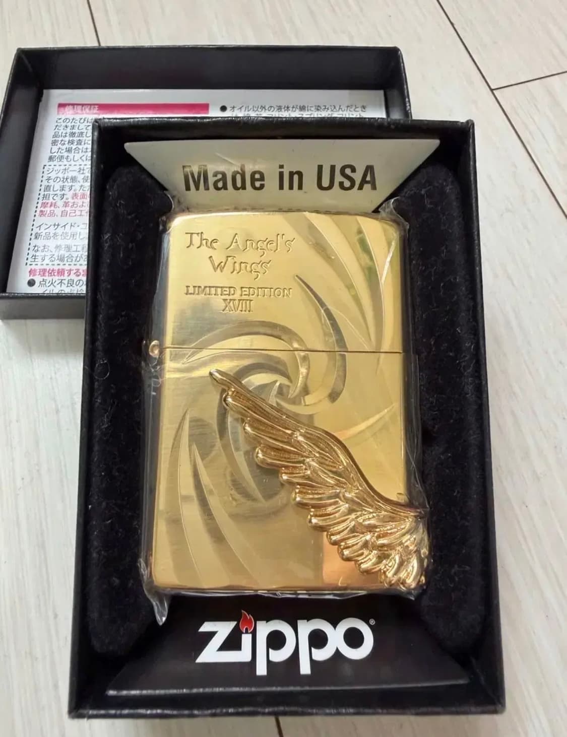 지포라이터 상품이미지1