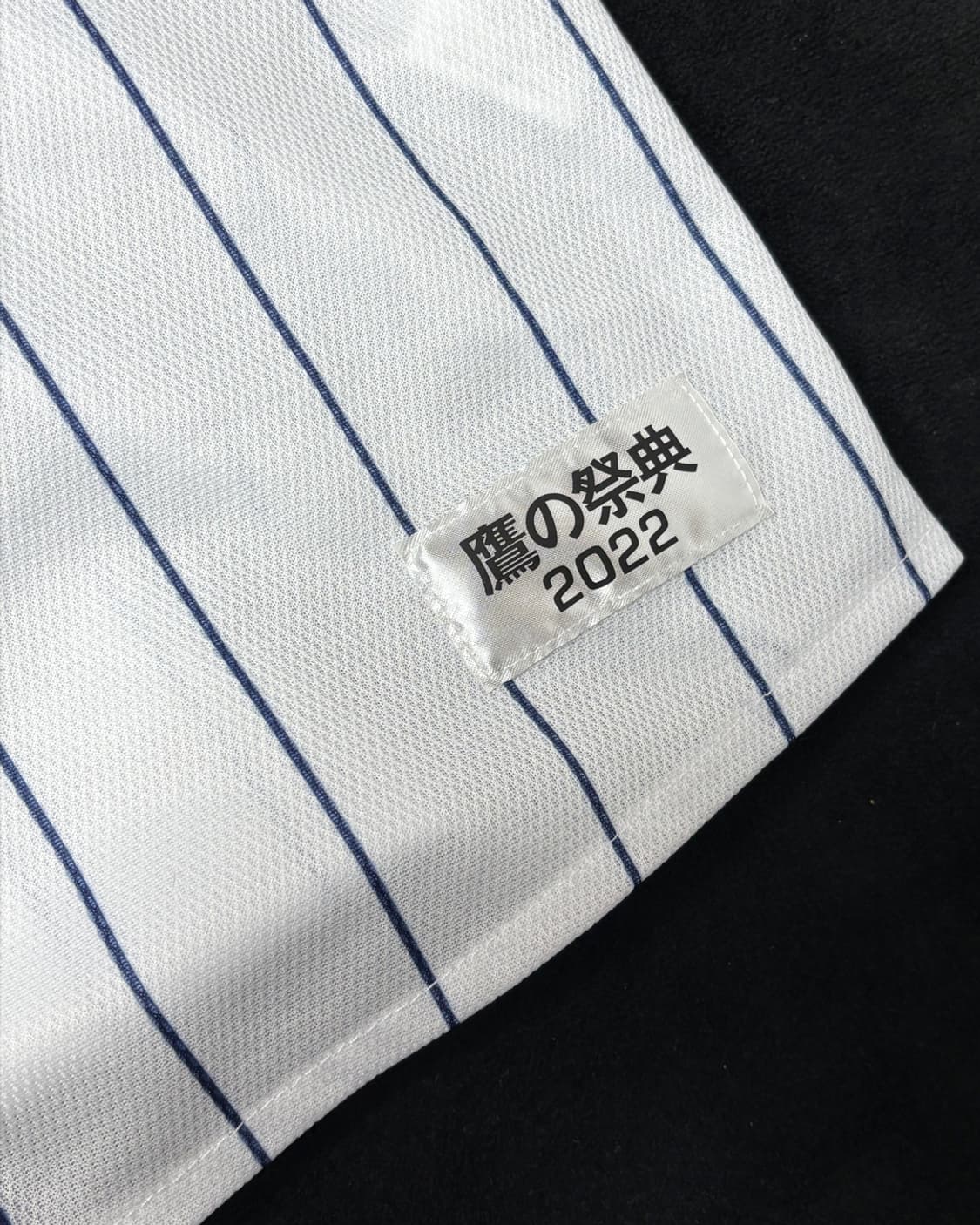 일본빈티지 소프트뱅크 호크스 져지 상품이미지6