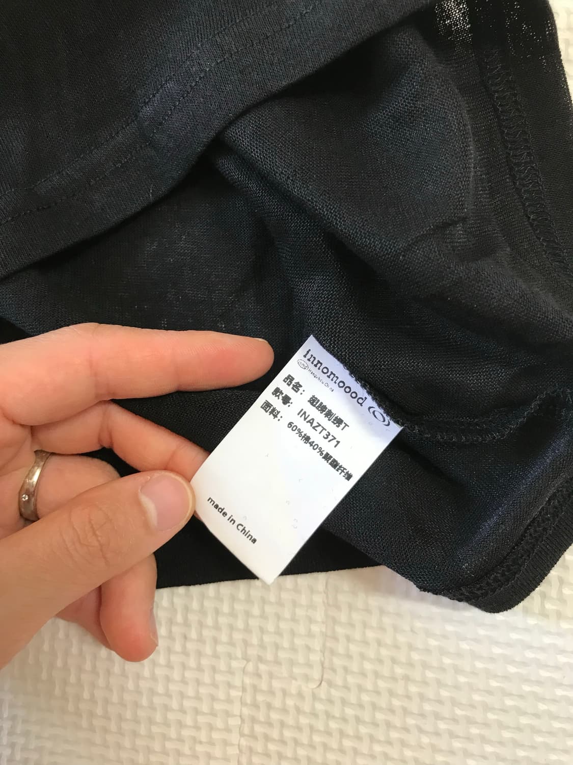 빈티지 날개 별 포인트 반팔티 상품이미지4