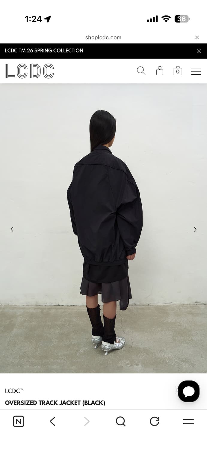 LCDC oversized track jacket 트랙자켓 바람막이 상품이미지3