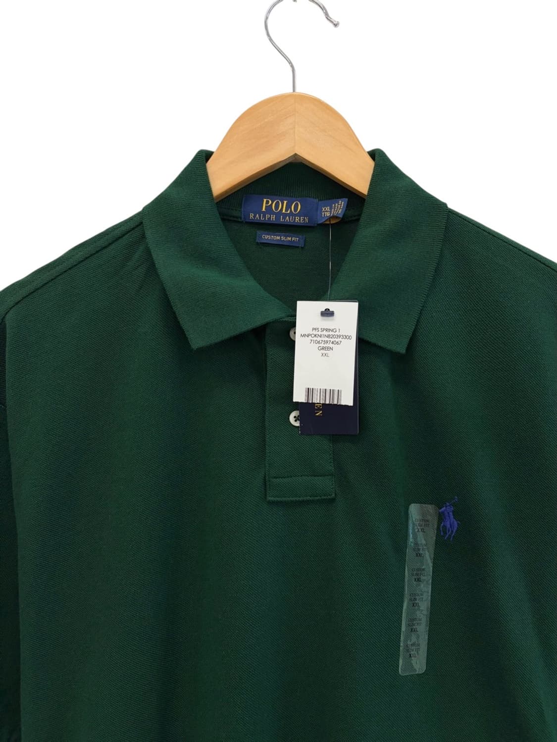 폴로 반팔 피케티 카라티 그린 새상품 (2XL) 상품이미지2