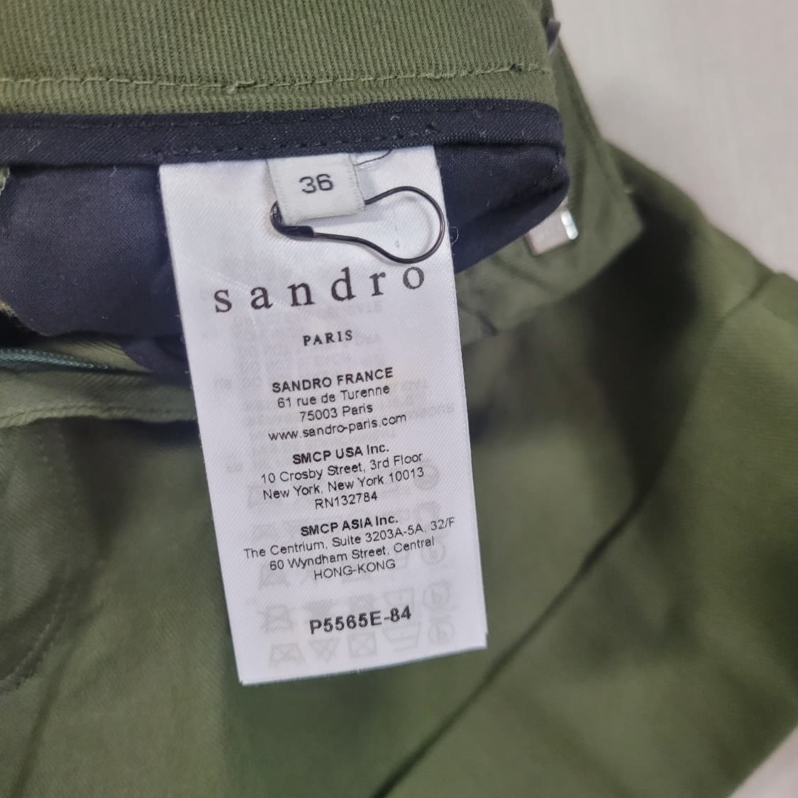 산드로 SANDRO 숏 팬츠 반바지 카키 (표기36) 미시착 새상품 상품이미지4