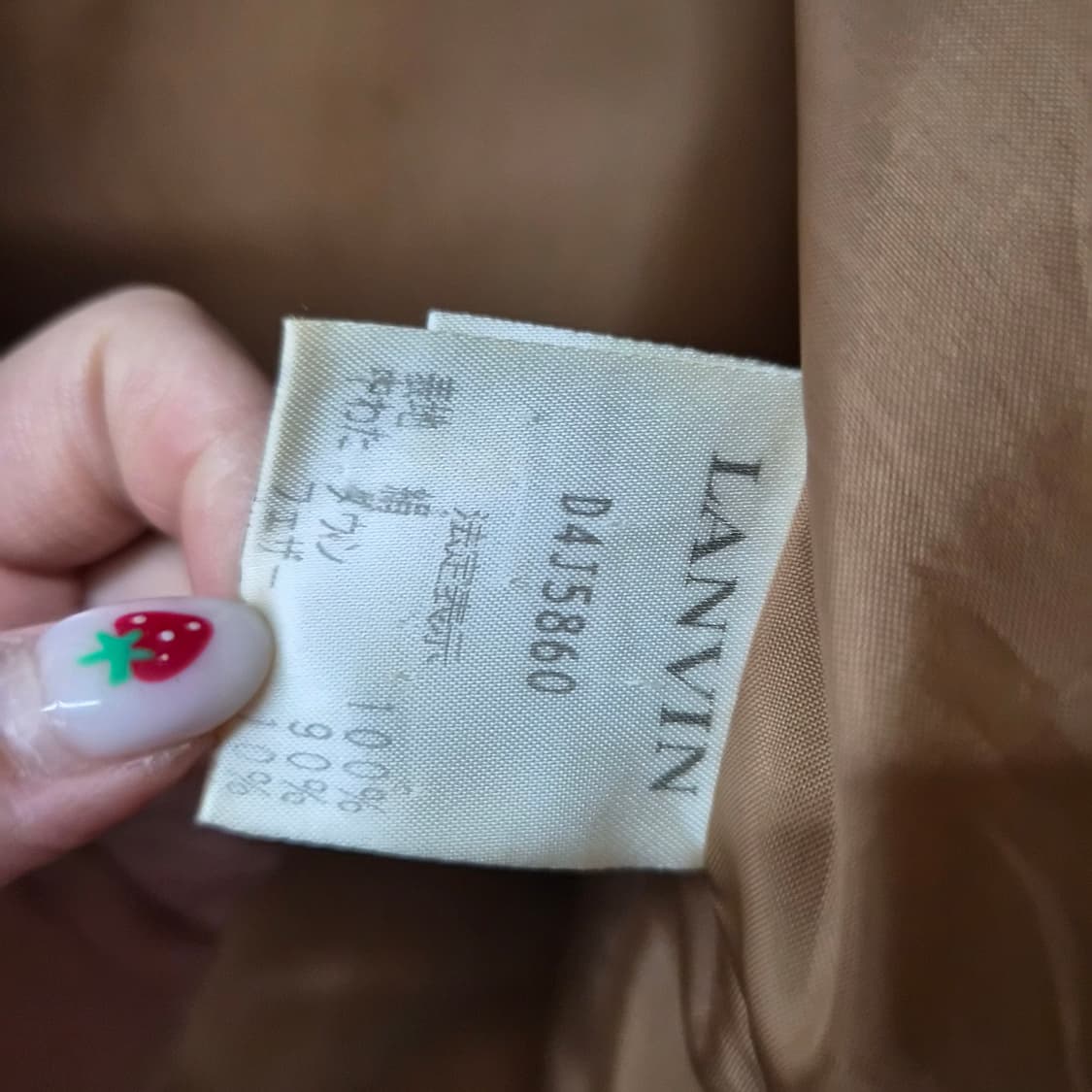 랑방 브라운 숏 패딩 38 상품이미지7