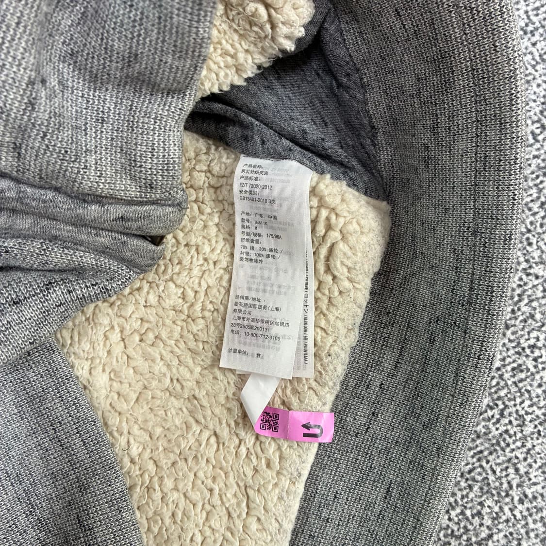 <아베크롬비 플리스 집업 져지> No.1543 상품이미지8