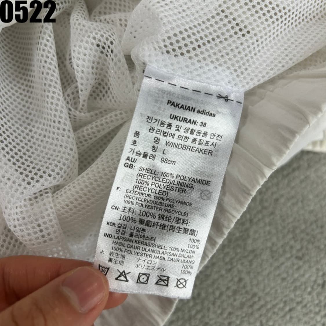 아디다스 크롭자켓  상품이미지3