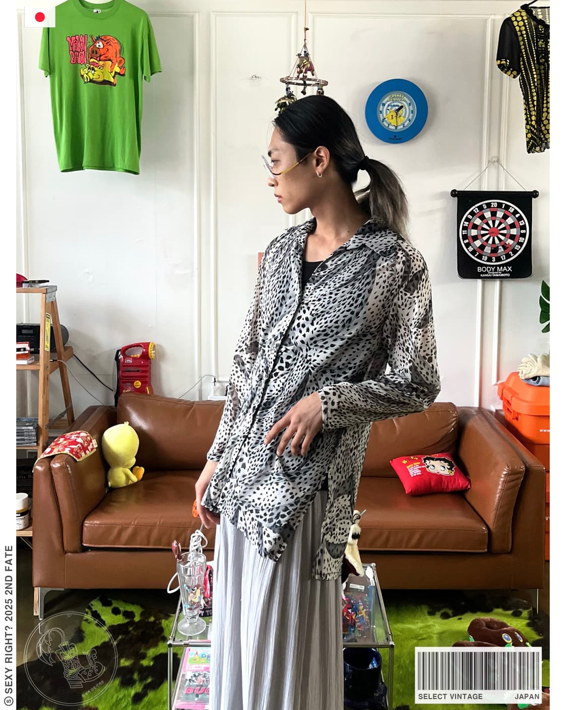 Jpn Vintage White Leopard Graphic shirt 상품이미지1