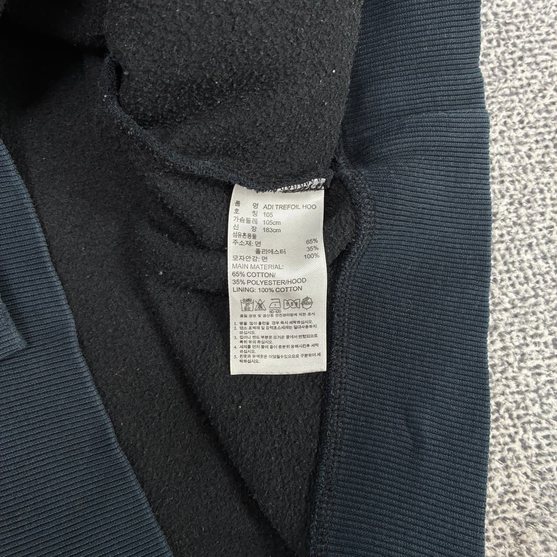 <아디다스 빅 로고 후드티> No.1568 상품이미지6