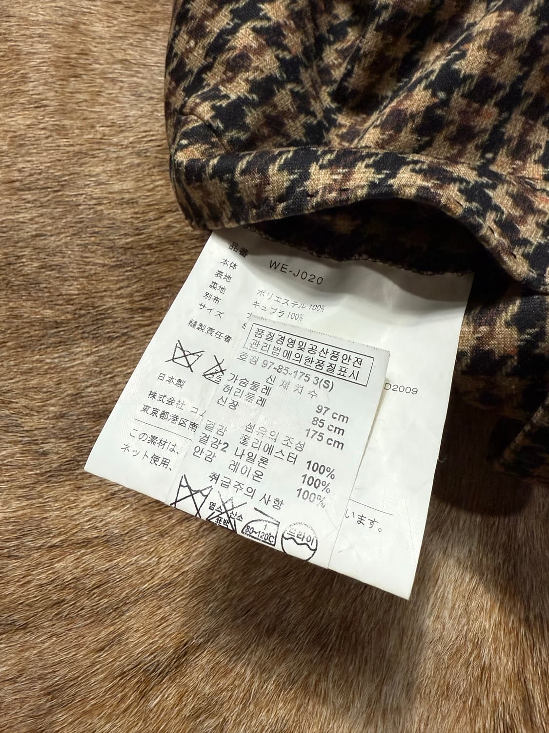 준야와타나베 체크 블레이저 상품이미지5
