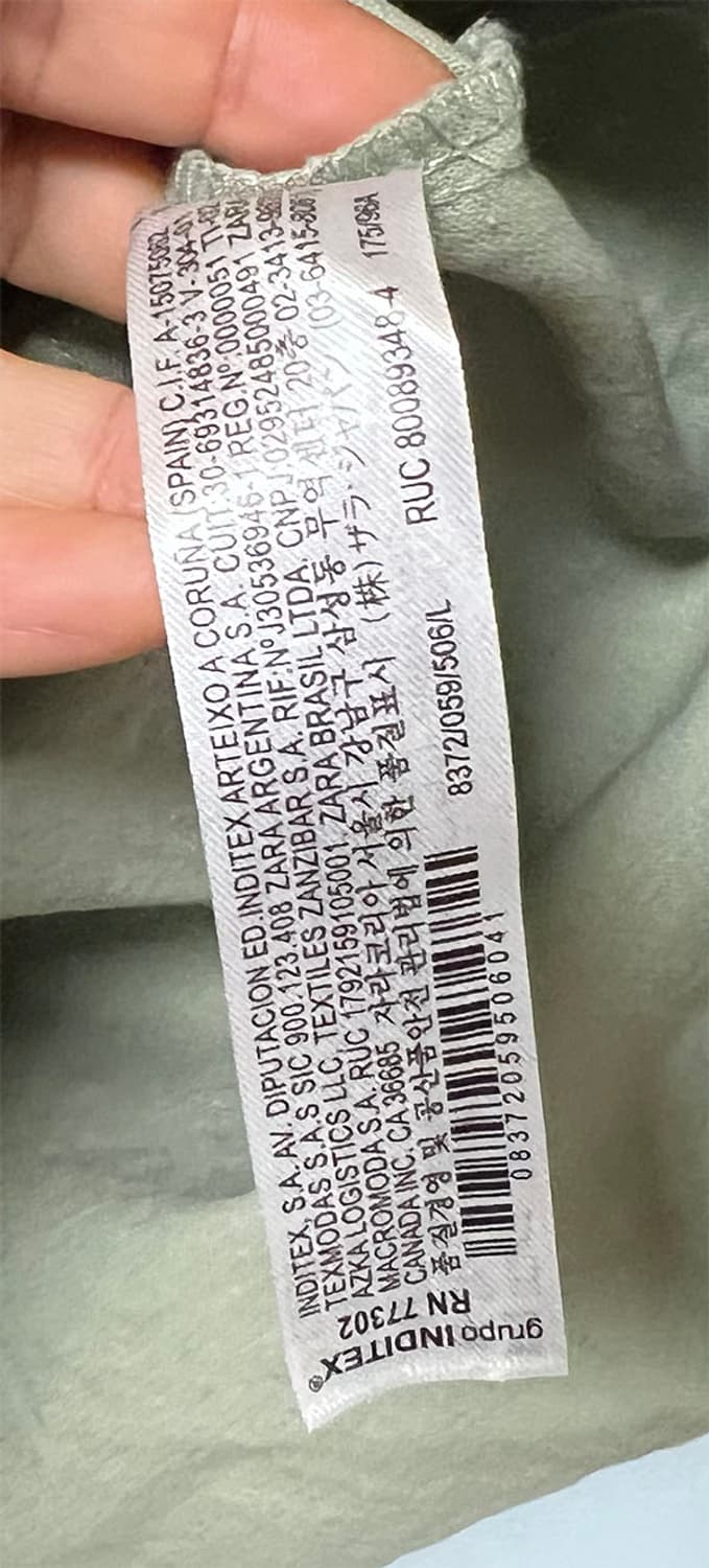 ZARA 자라 남자 캐주얼자켓 춘추 드롭숄더 오버핏 L 100  상품이미지4