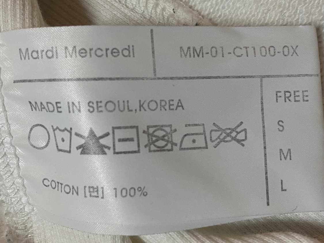 MardiMecredi 마르디메크르디 맨투맨 아이보리+블루 상품이미지8