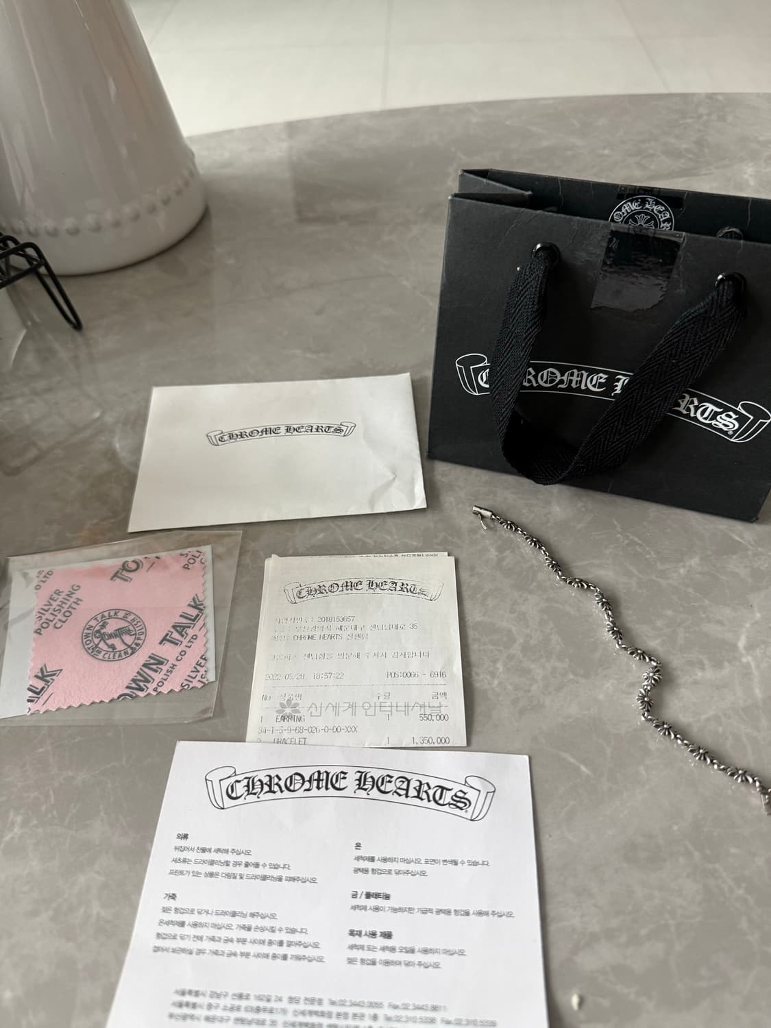 크롬하츠 타이니 e ch 12링크 상품이미지1