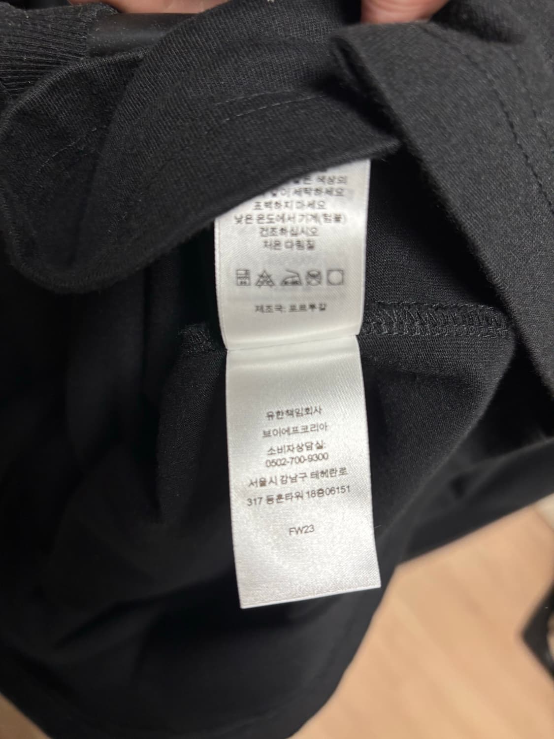 슈프림 스몰로고 롱슬리브 L 상품이미지3