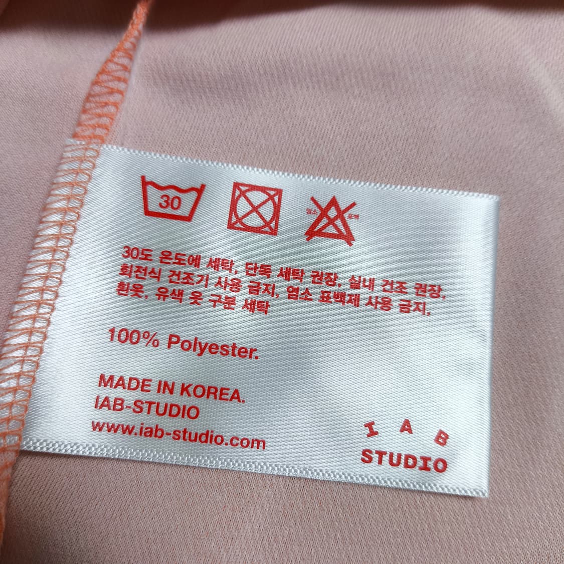 [XXL] IAB STUDIO 아이앱 스튜디오 티셔츠 상품이미지6