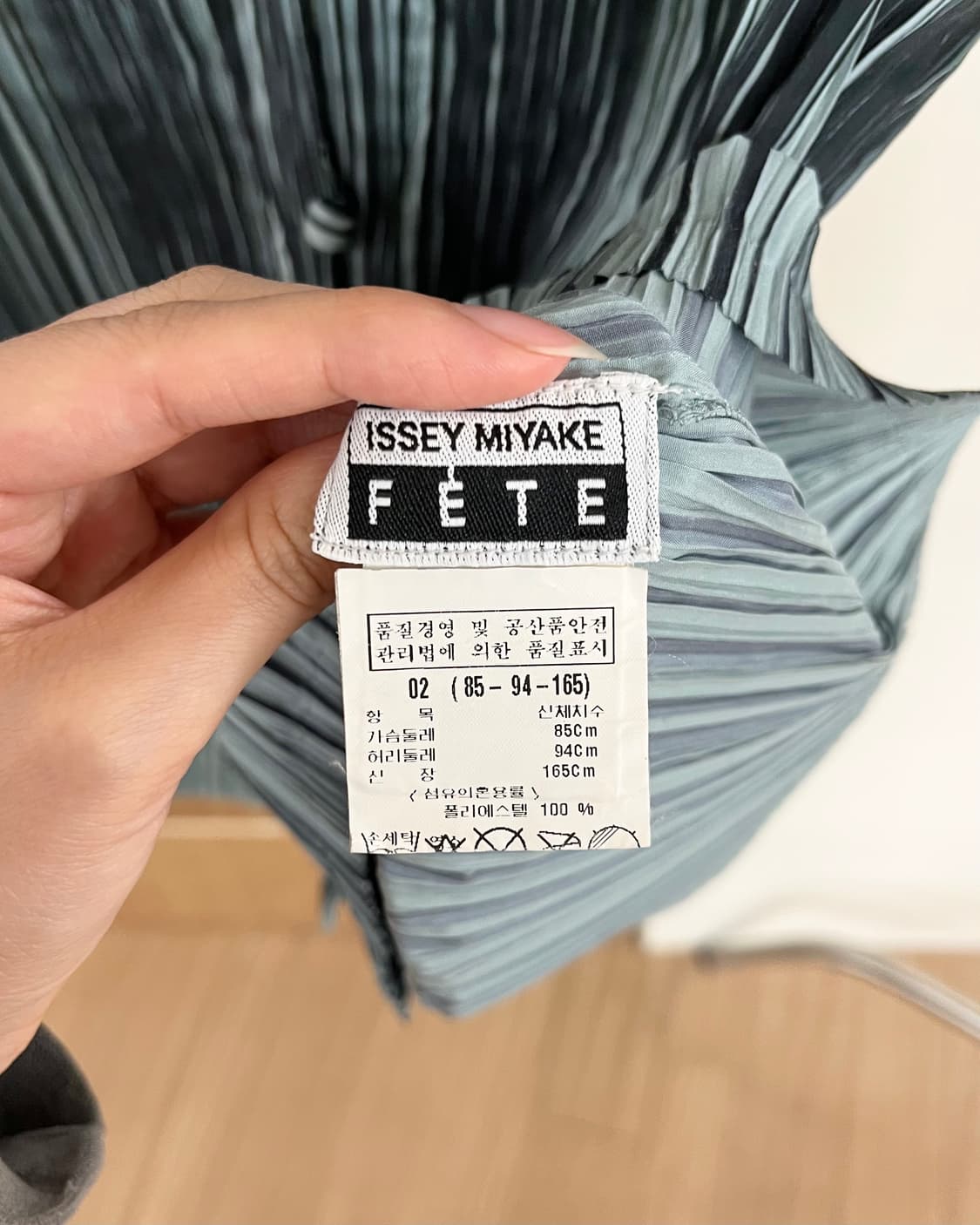 이세이 미야케 페테 틸 플리츠 탑 셋업 상품이미지4