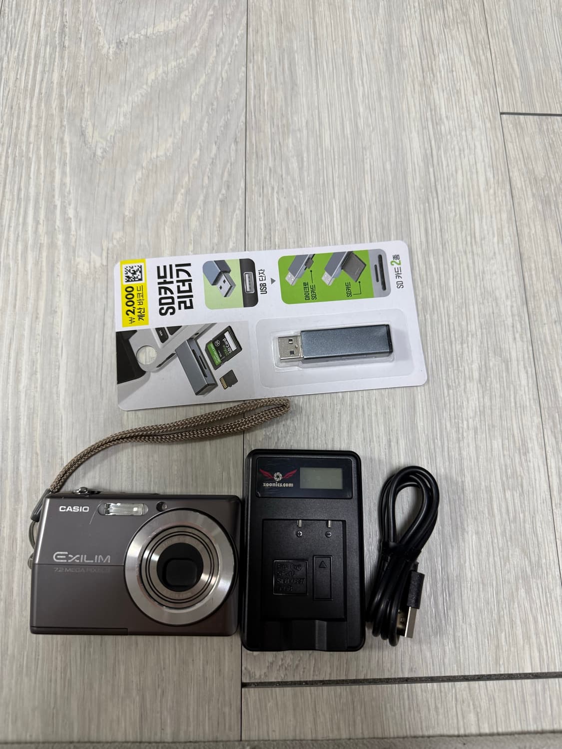카시오 EXILIM EX-Z700 디지털카메라/디카 상품이미지1
