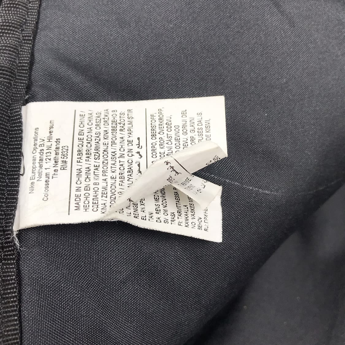 나이키 NIKE 엘리멘탈 2.0 프린트 백팩 가방 상품이미지7