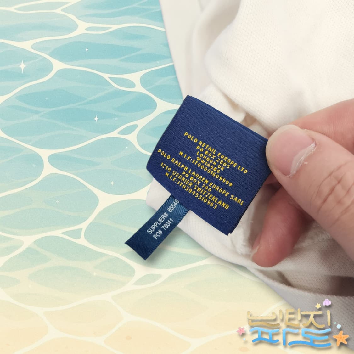 M POLO 폴로랄프로렌 USA 럭비 PK 카라티 상품이미지10