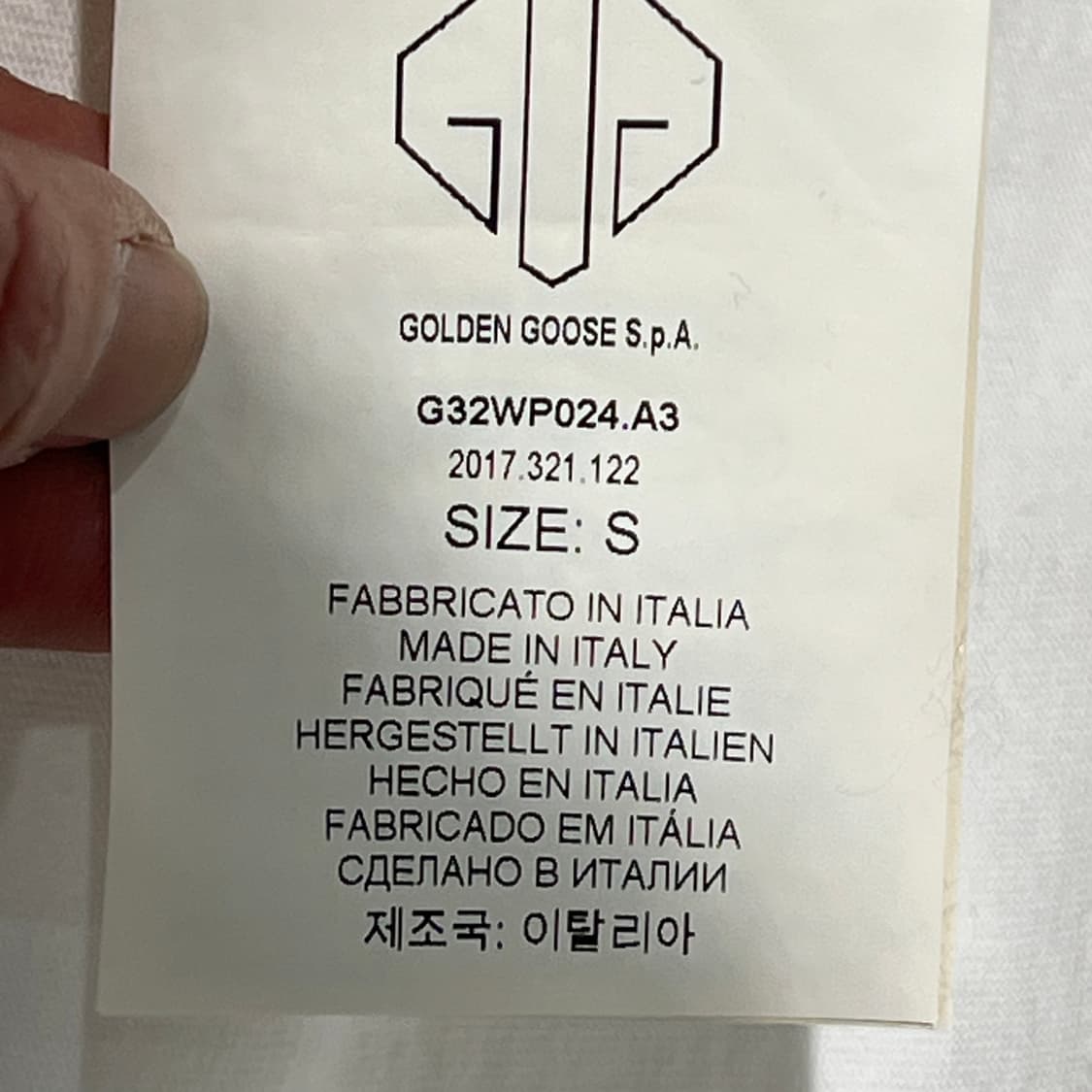 골든구스 사이드지퍼 반팔티+명품감정서 s10370 상품이미지7