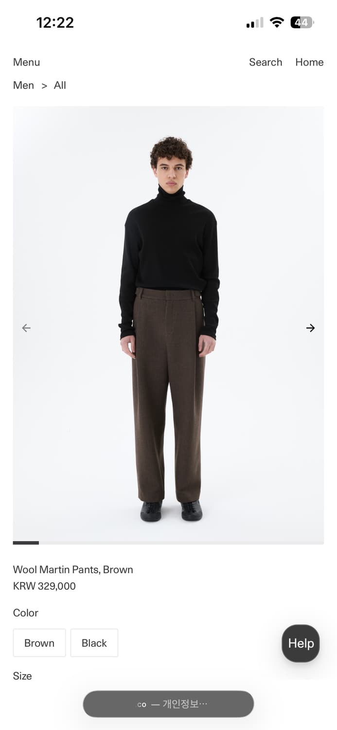 아모멘토 Wool Martin Pants, Brown, XL 상품이미지2