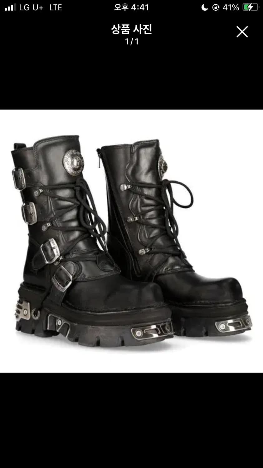 뉴락4버클 시그니처 부츠270 상품이미지1