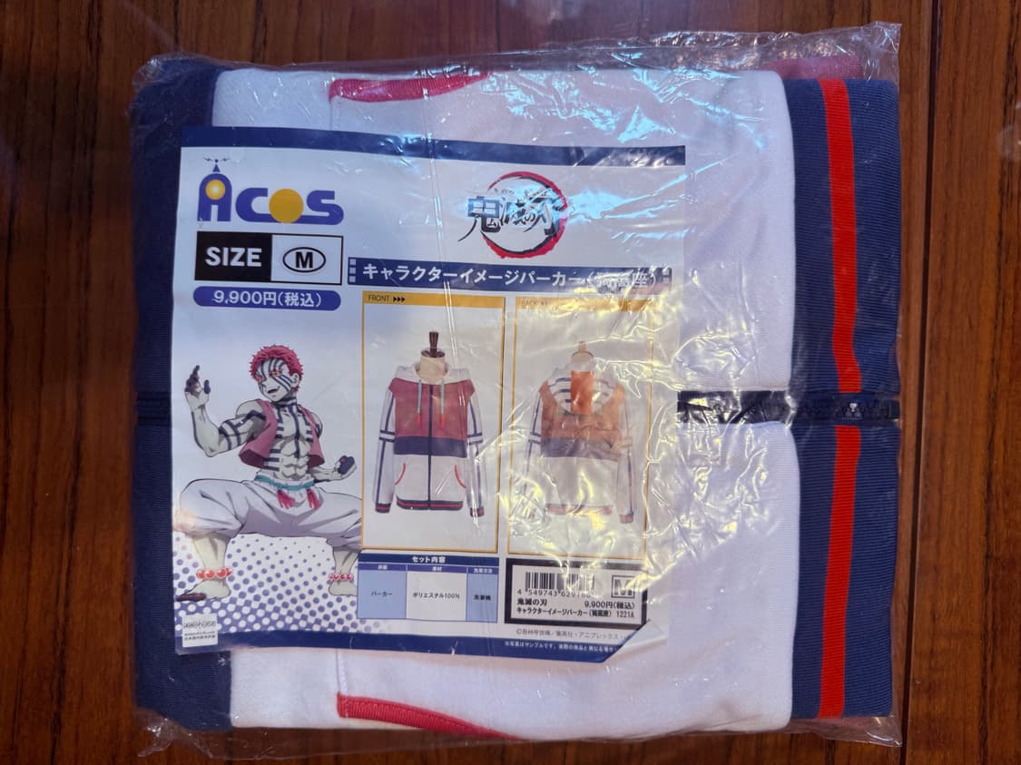 귀멸의 칼날 아카자 캐릭터 후드 집업 (M) 상품이미지4