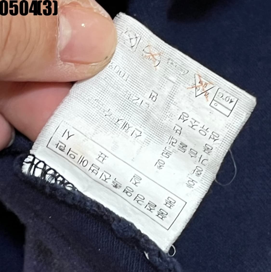 라코스테 반팔티셔츠 상품이미지4