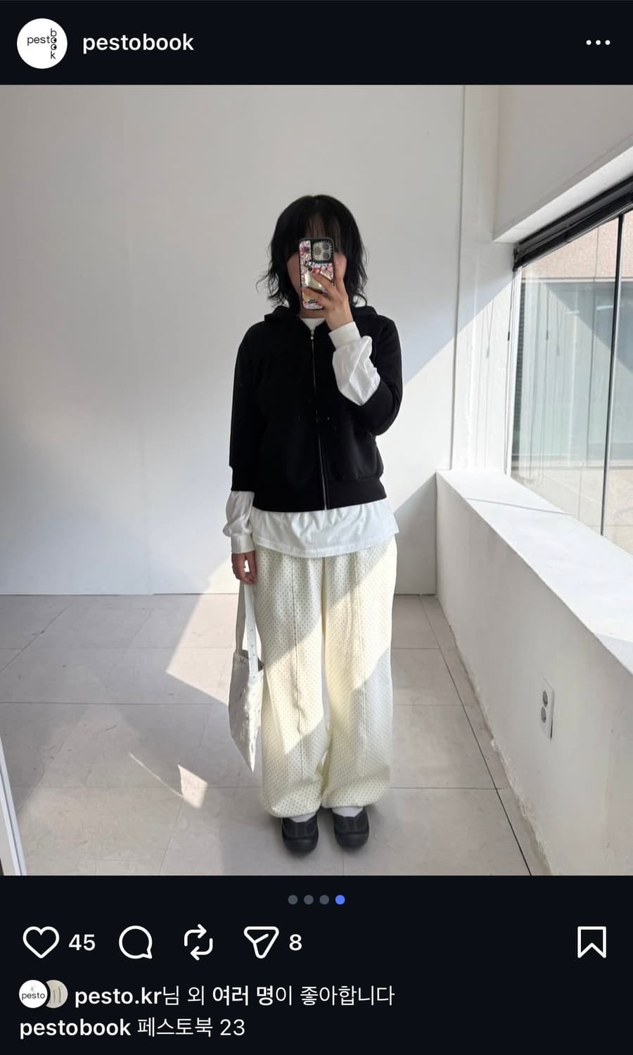 pesto 페스토 도트 팬츠 상품이미지1