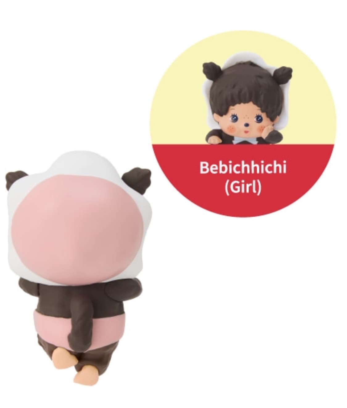 소니엔젤 몬치치히퍼 베비치치걸 미개봉 새상품 상품이미지1